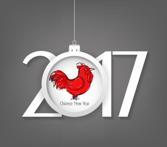 year new christmas ball 2017 