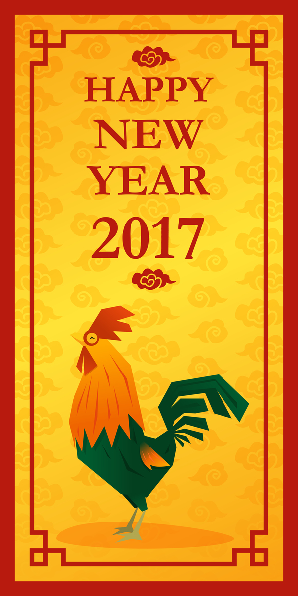 vertical banner new year chicken banner 2017  