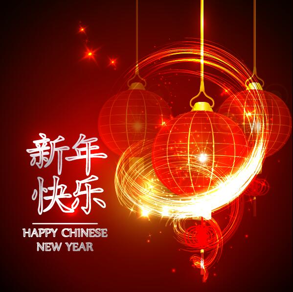 year new lantern happy greeting chinese card 