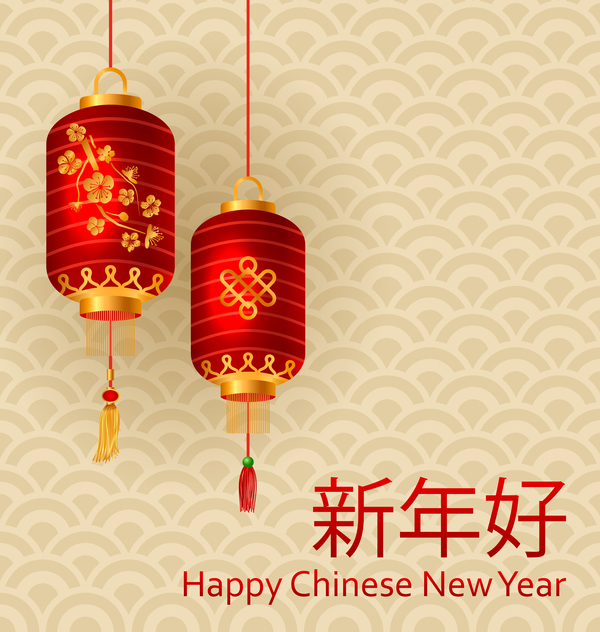 year red new lantern chinese beige 
