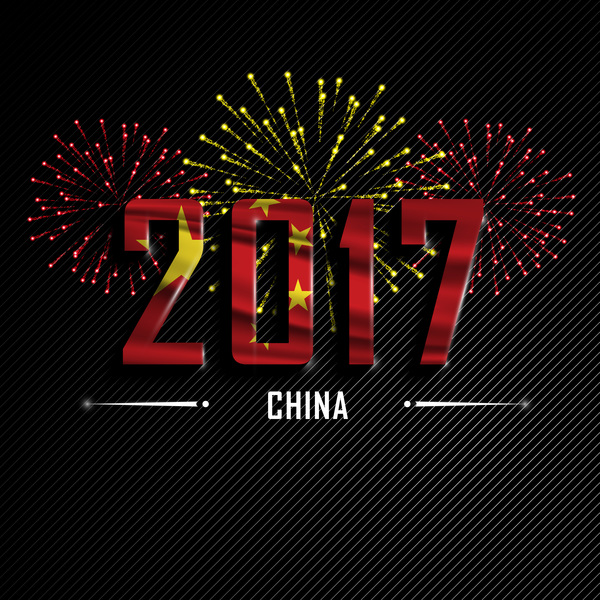 new year china 2017  