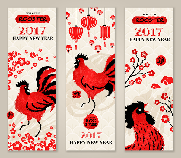 year rooster new happy banners 2017 