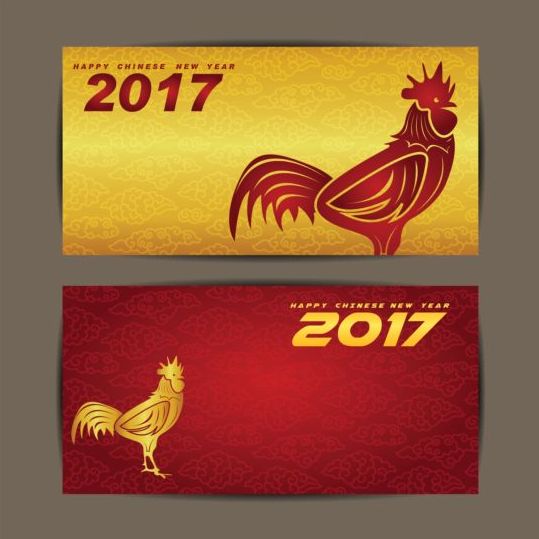 year rooster new chinese cards 2017 