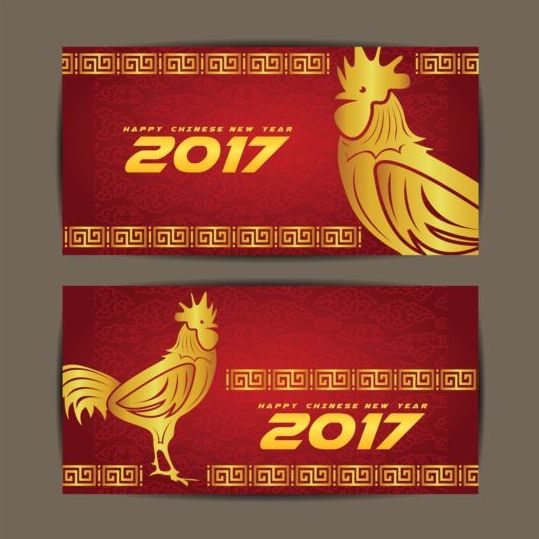 year rooster new chinese cards 2017 